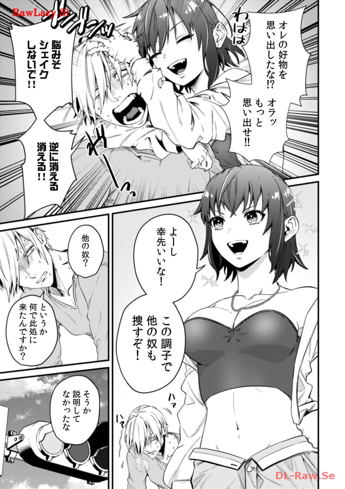 P20