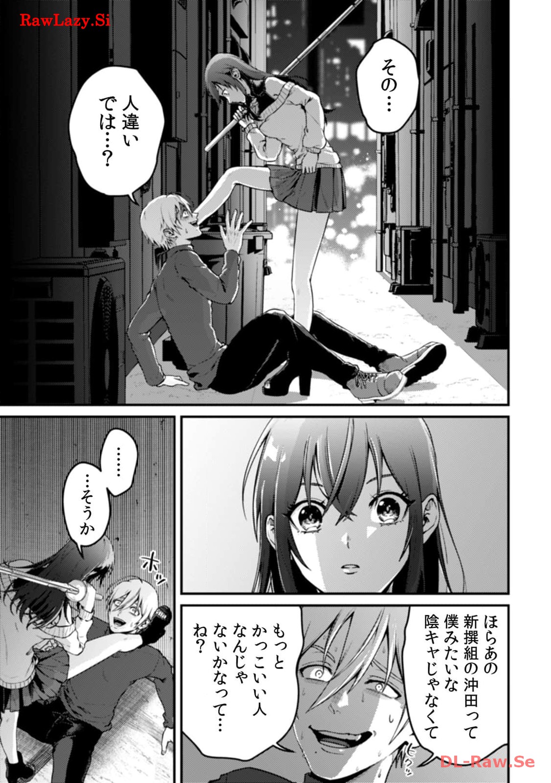 P14