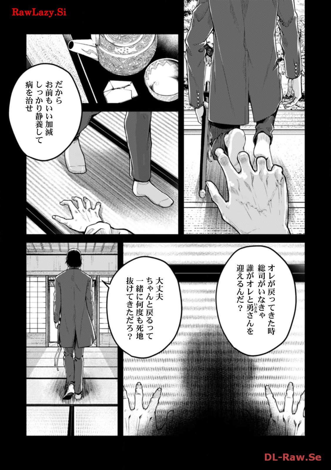 P18