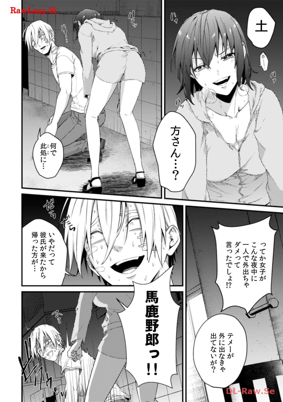 P21