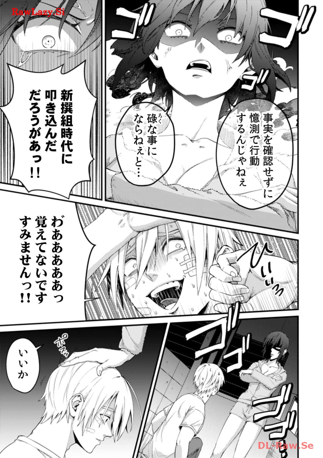 P22