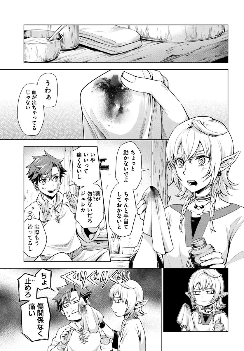 P7