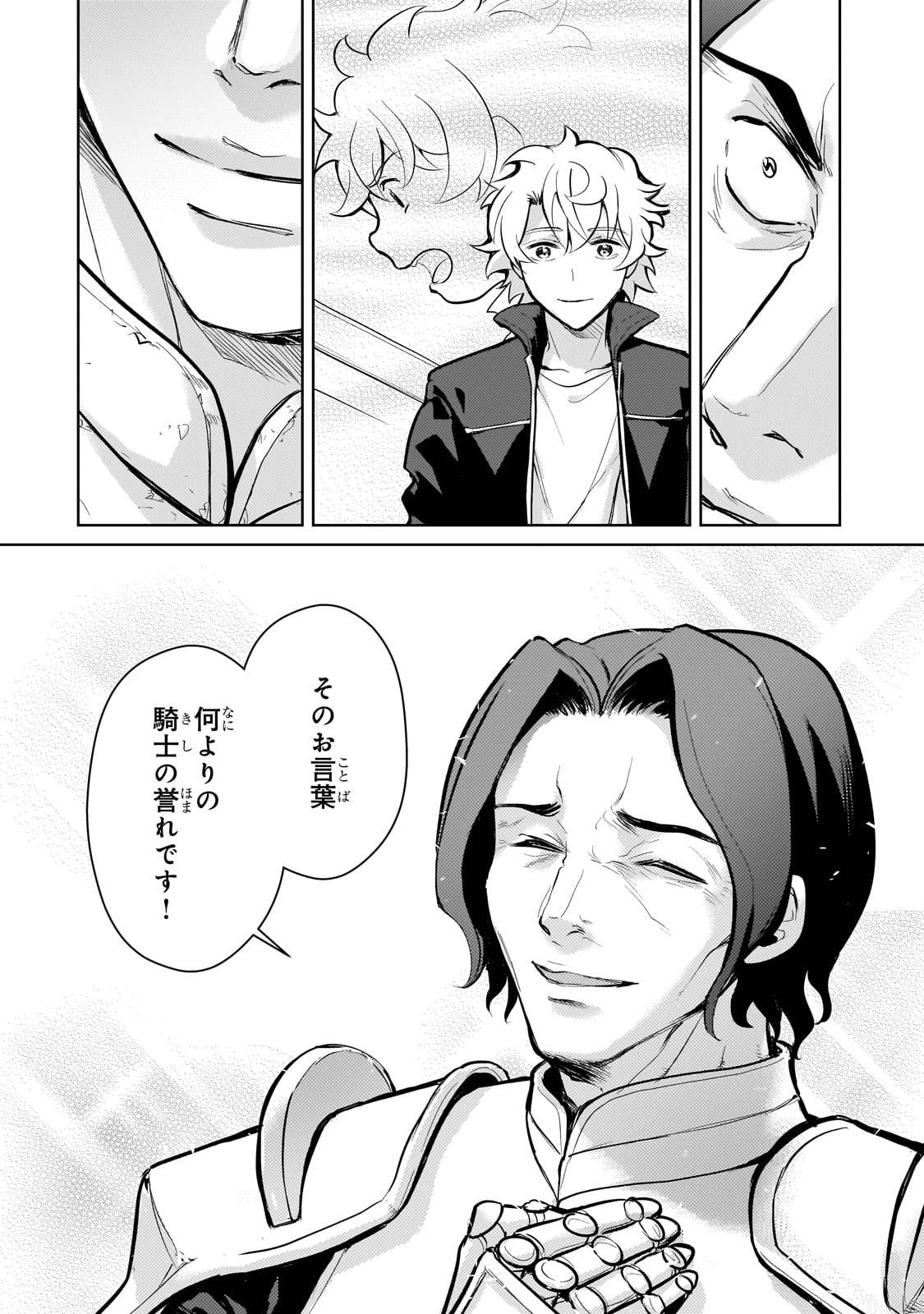 P20