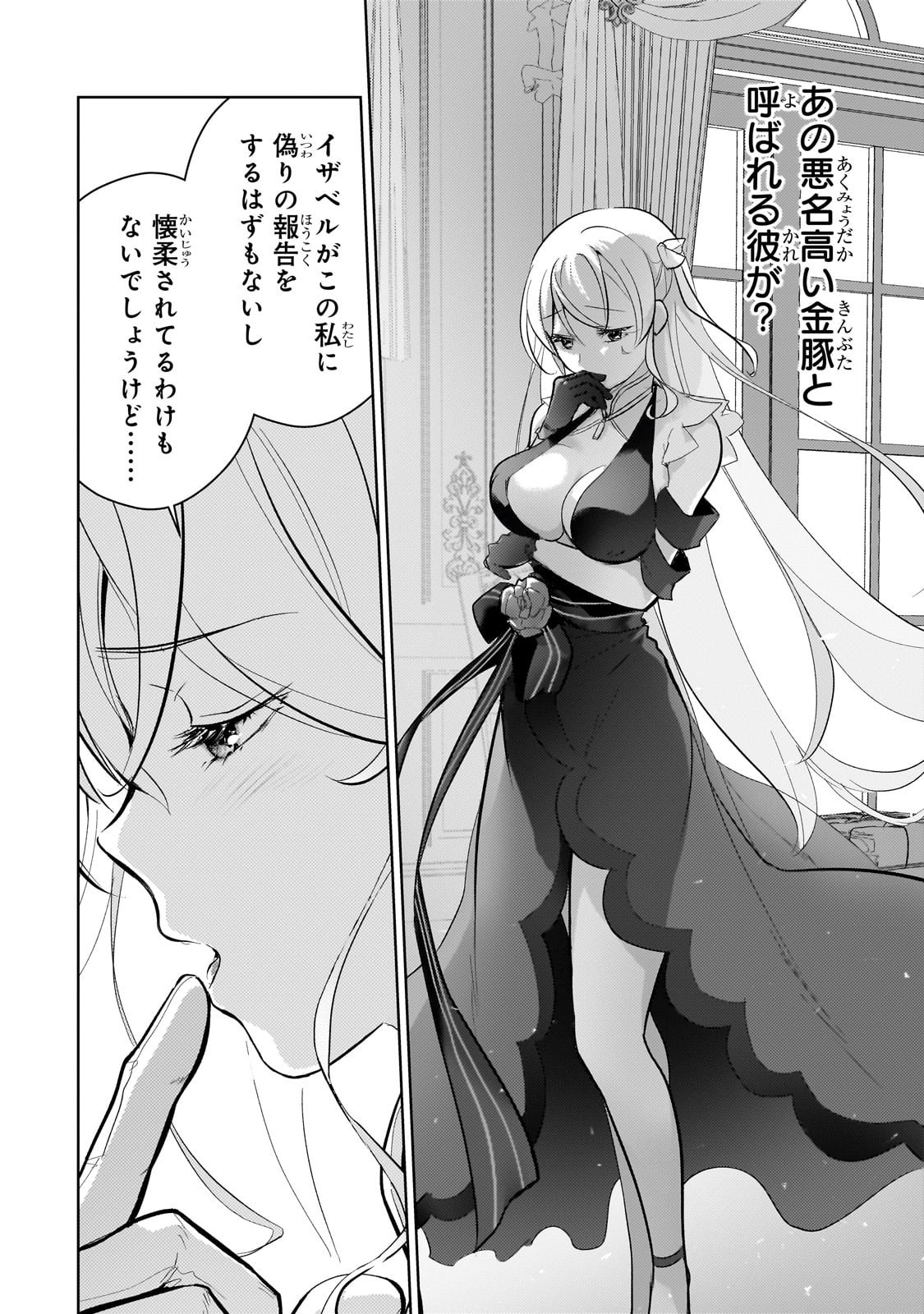 P32