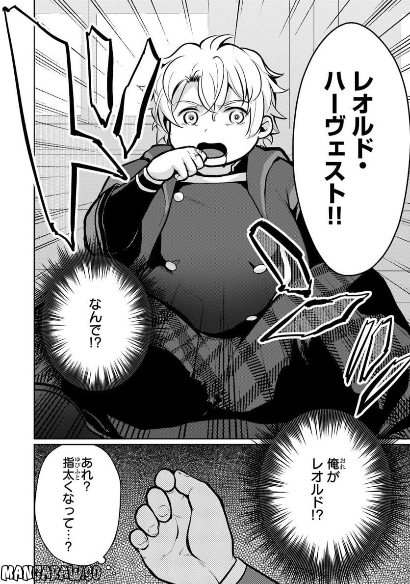P22