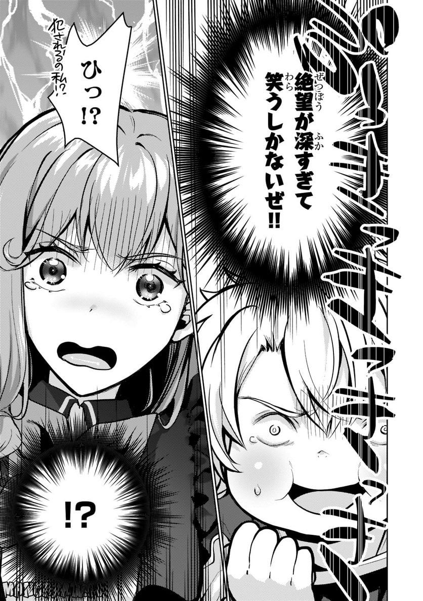 P33