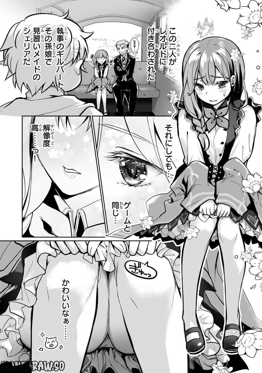 P34