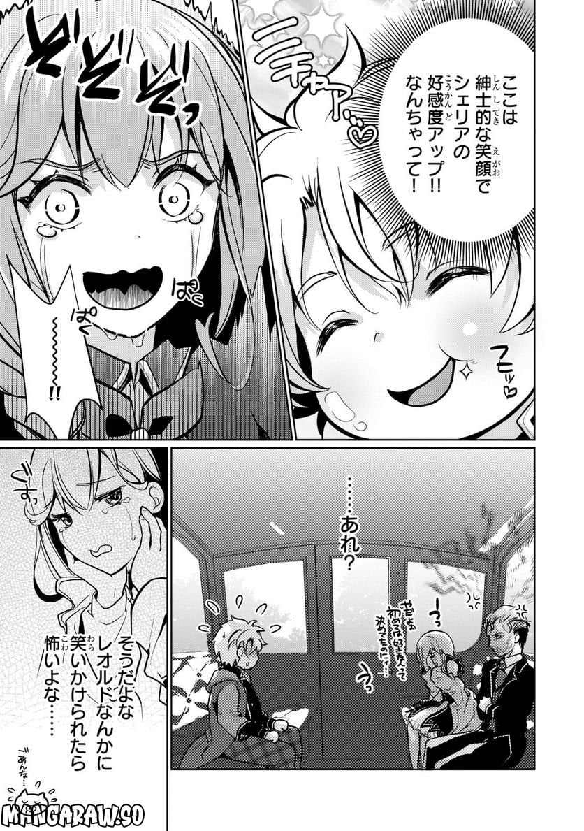 P35