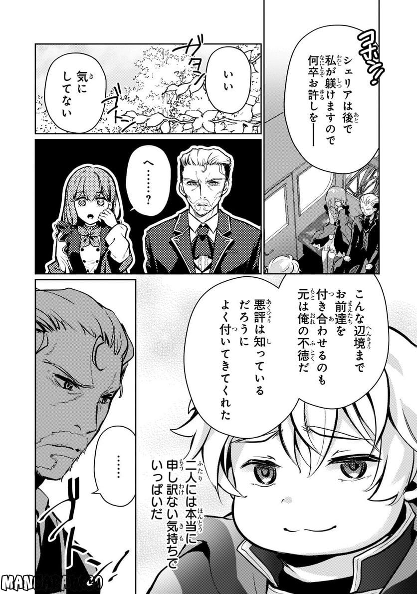 P36