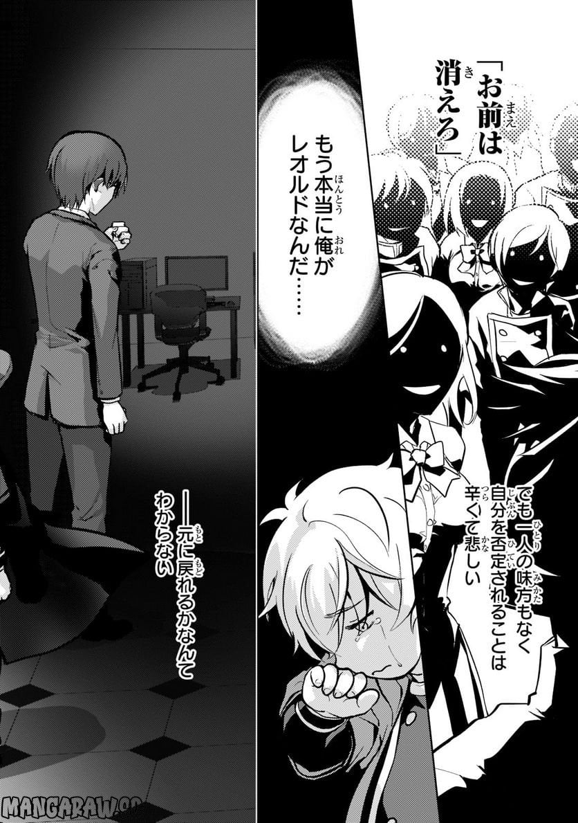 P42