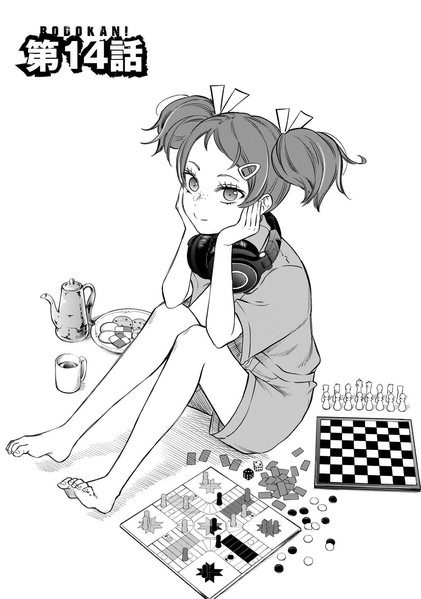 P3