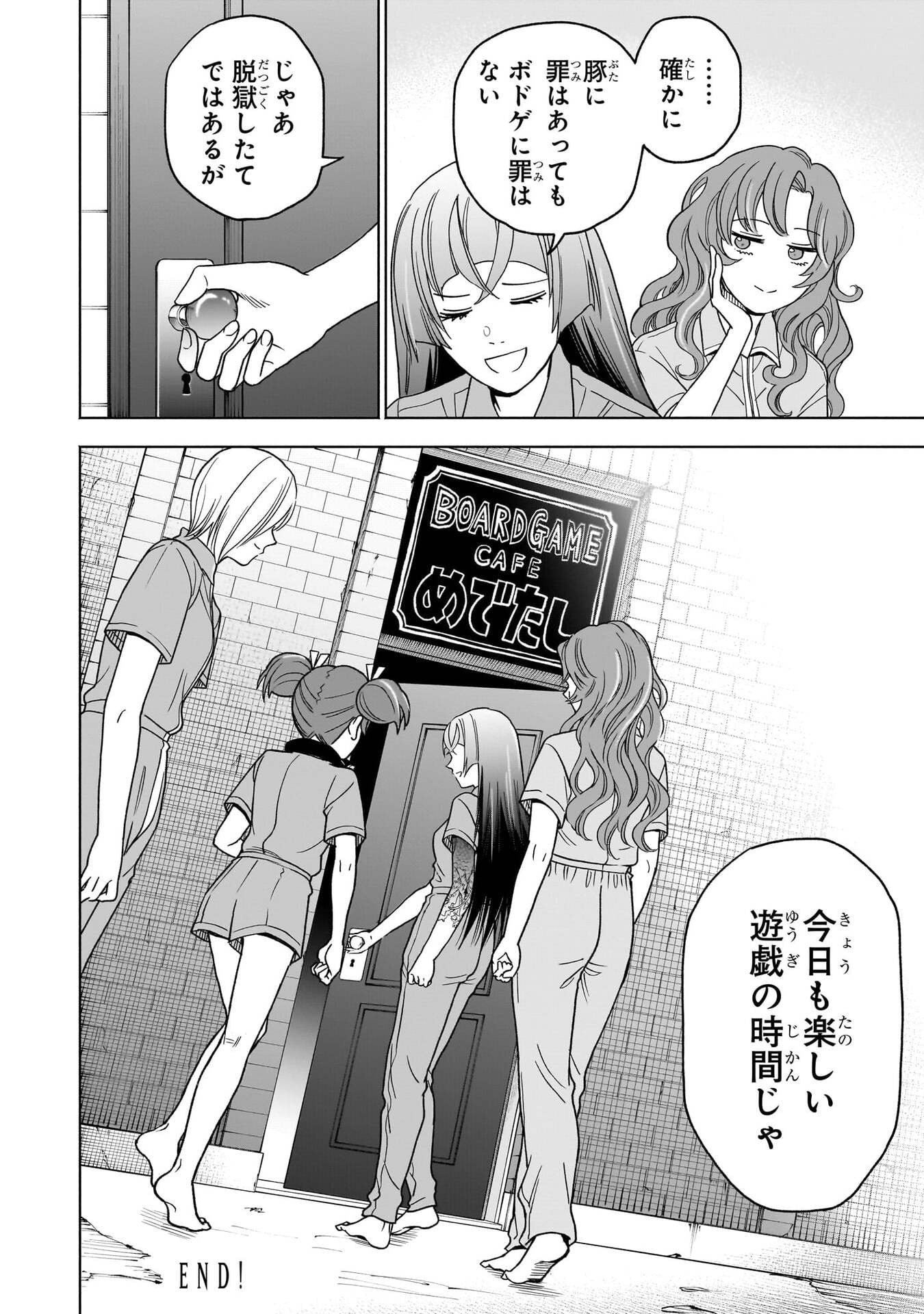 P40