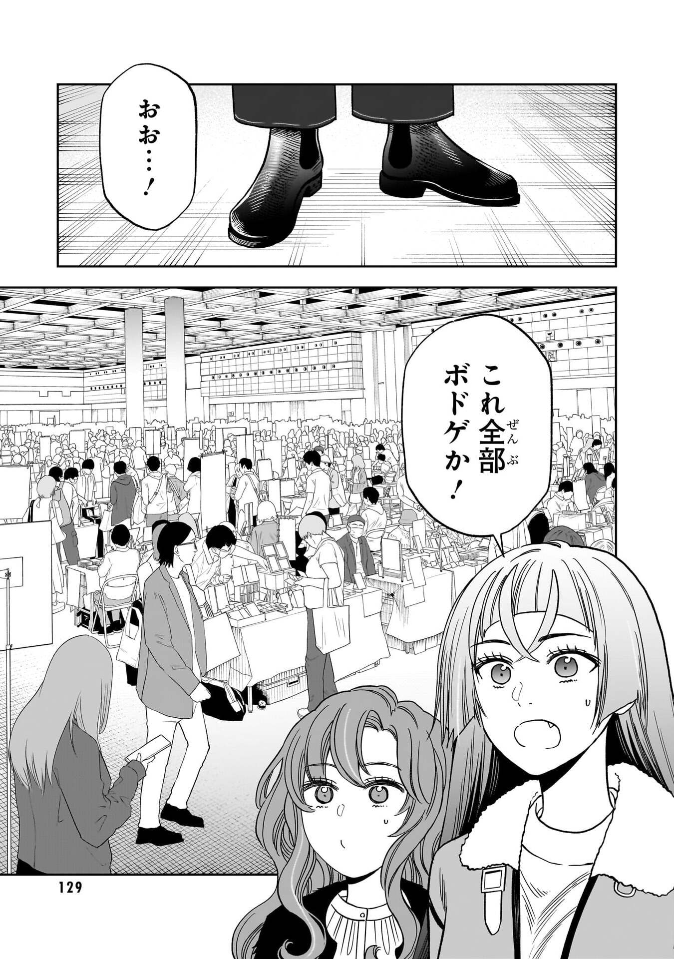 P43