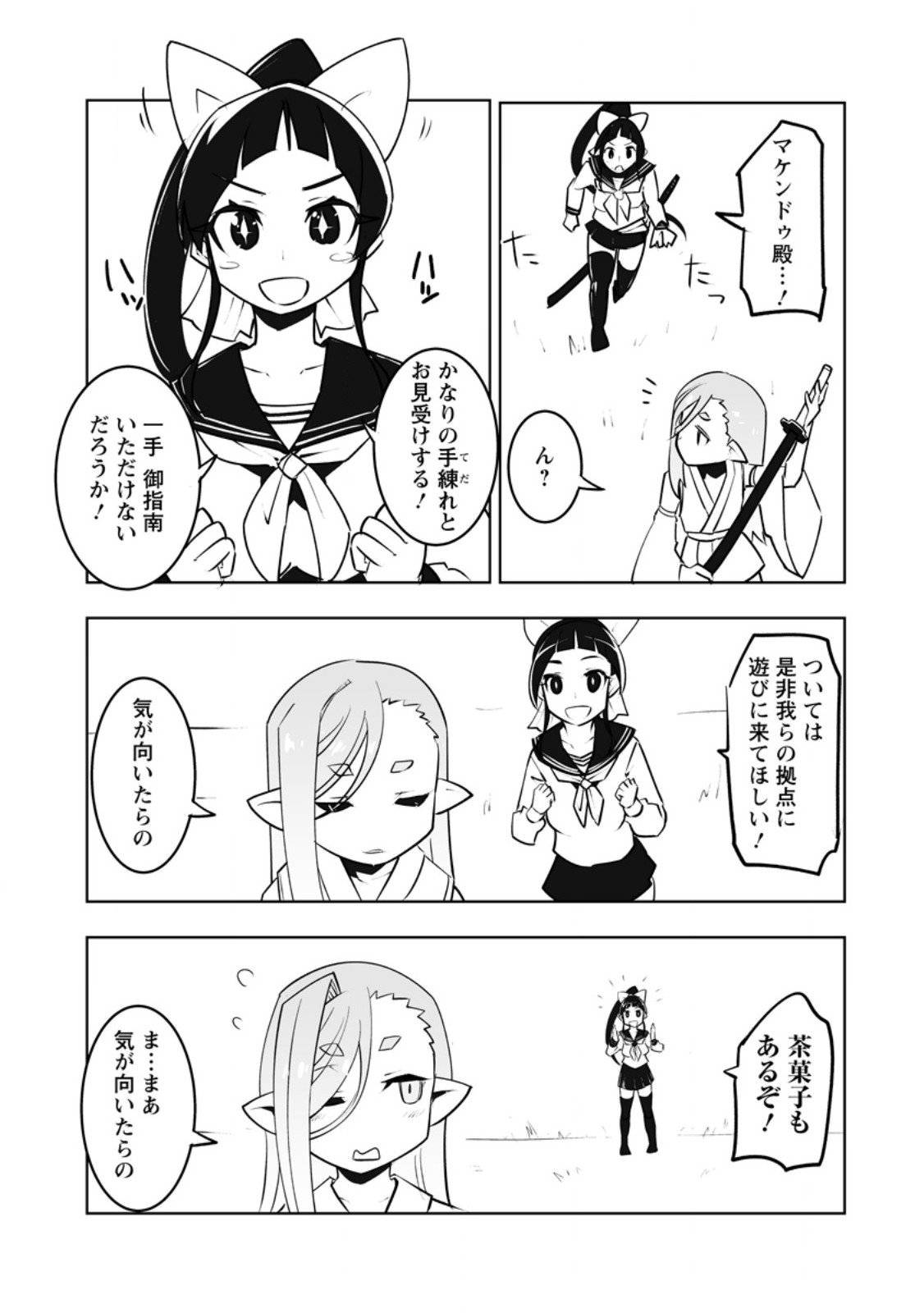 P10