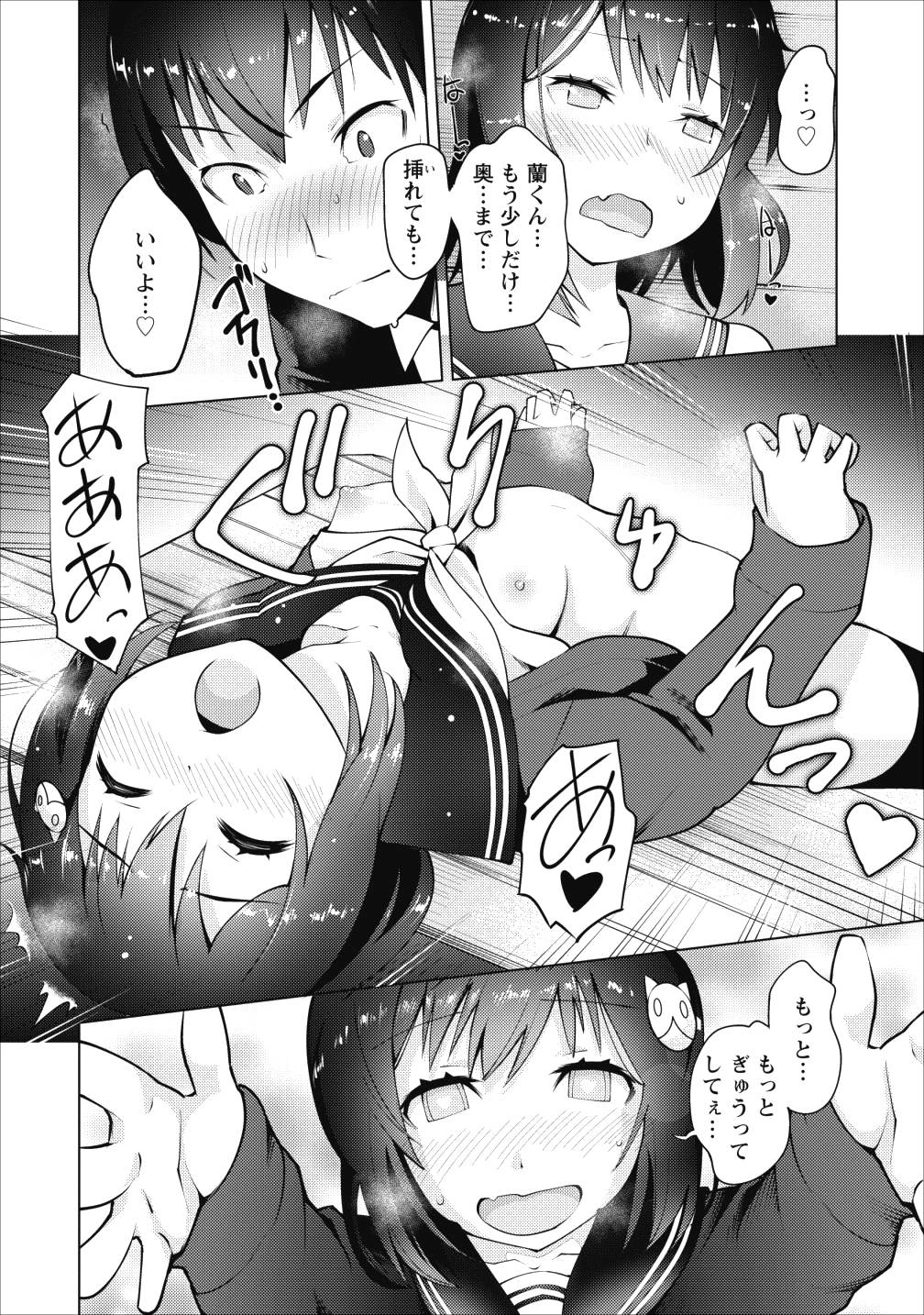 P28