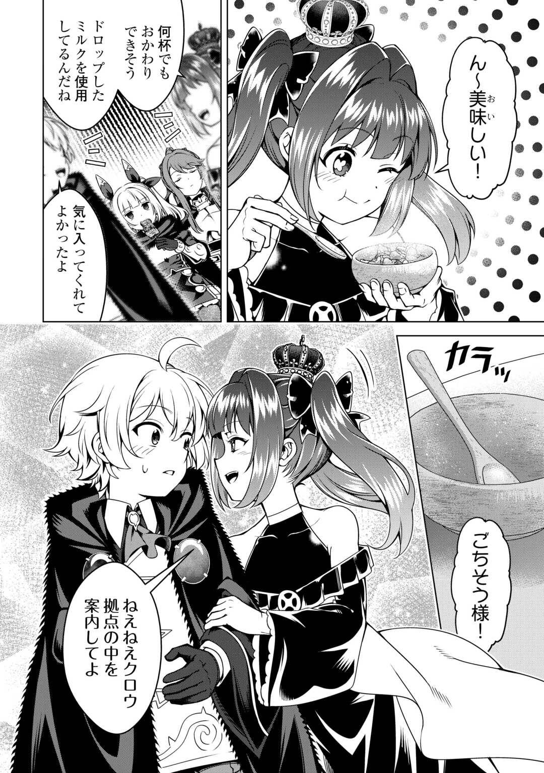 P22