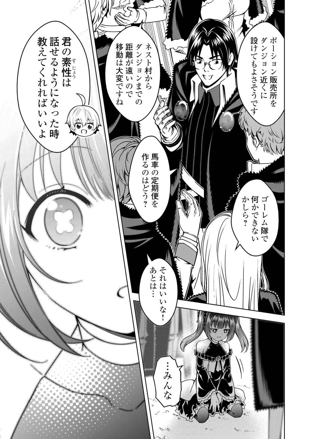 P31