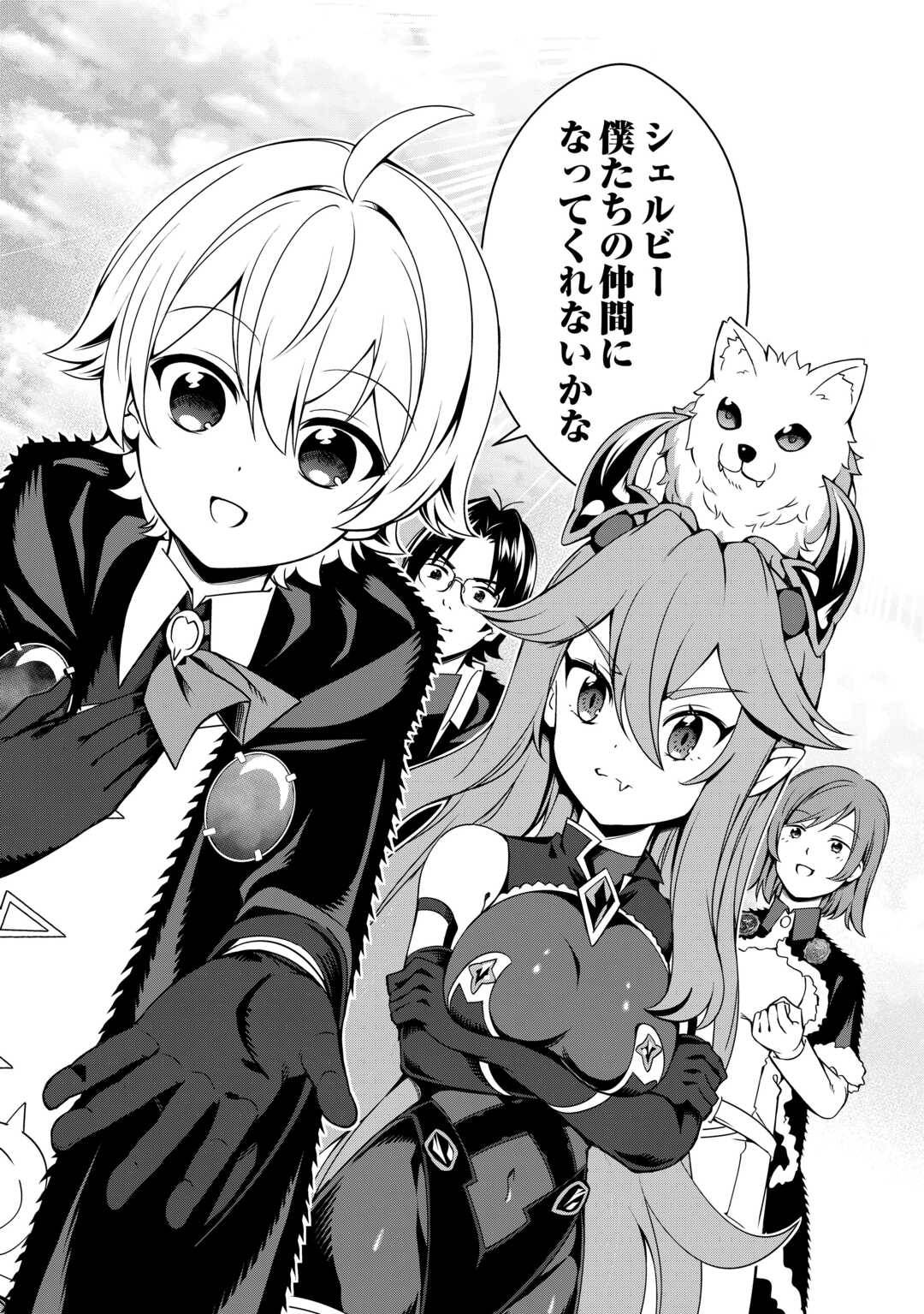 P32