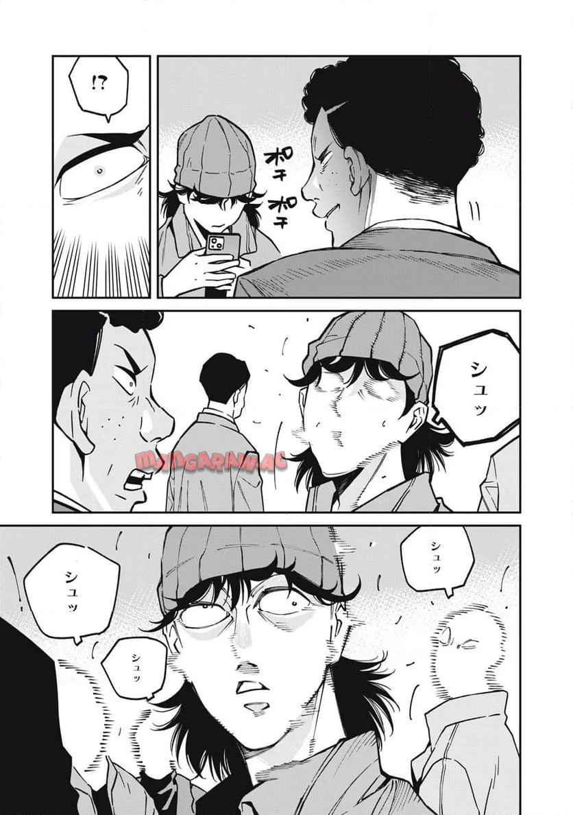 P21