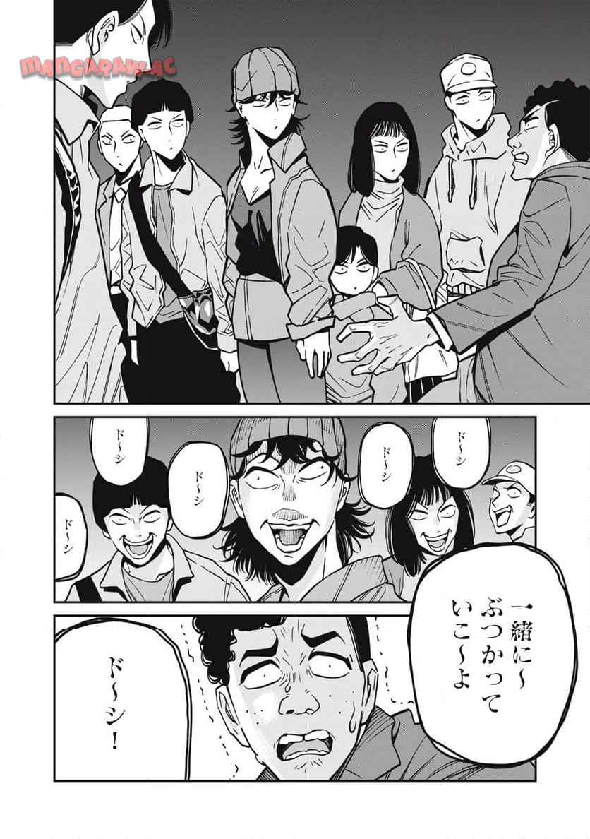 P22