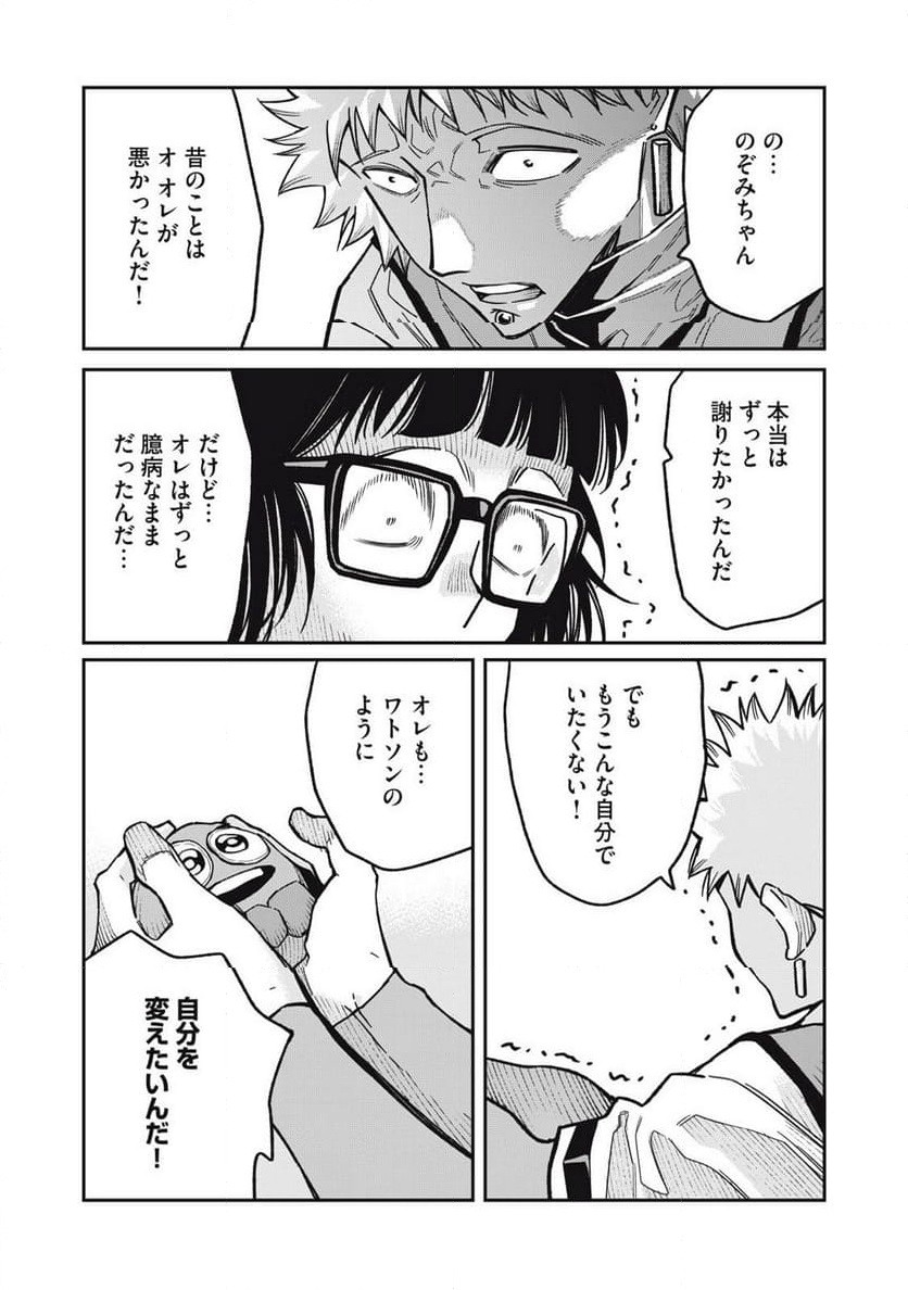 P16