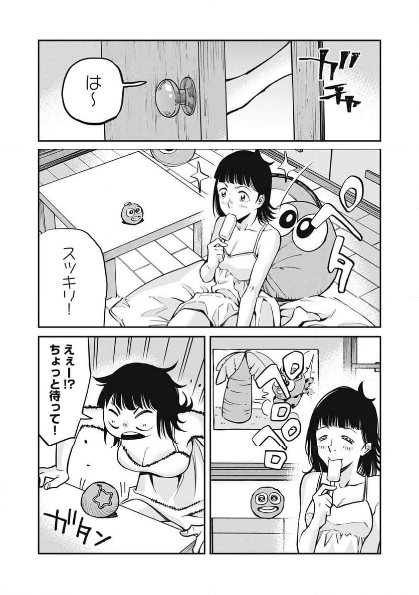 P7