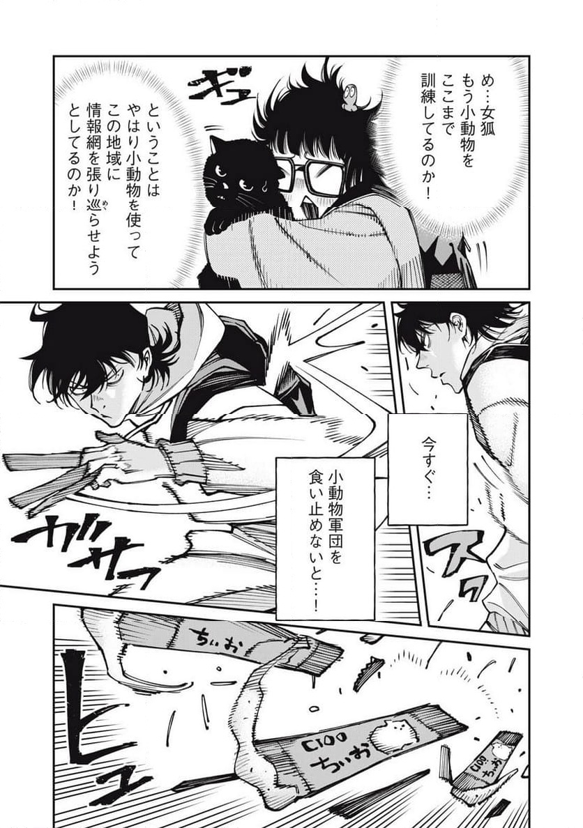 P15