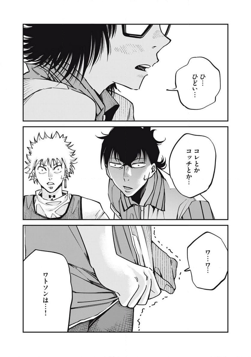P27