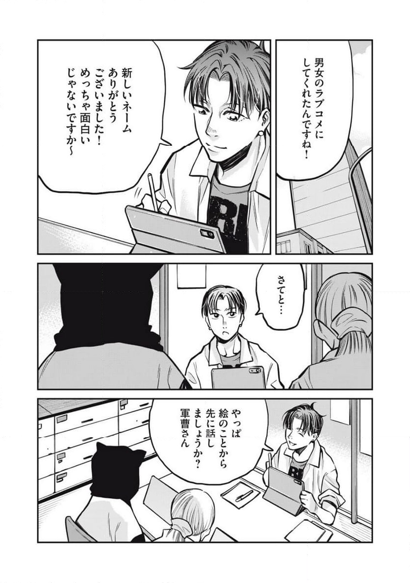 P20