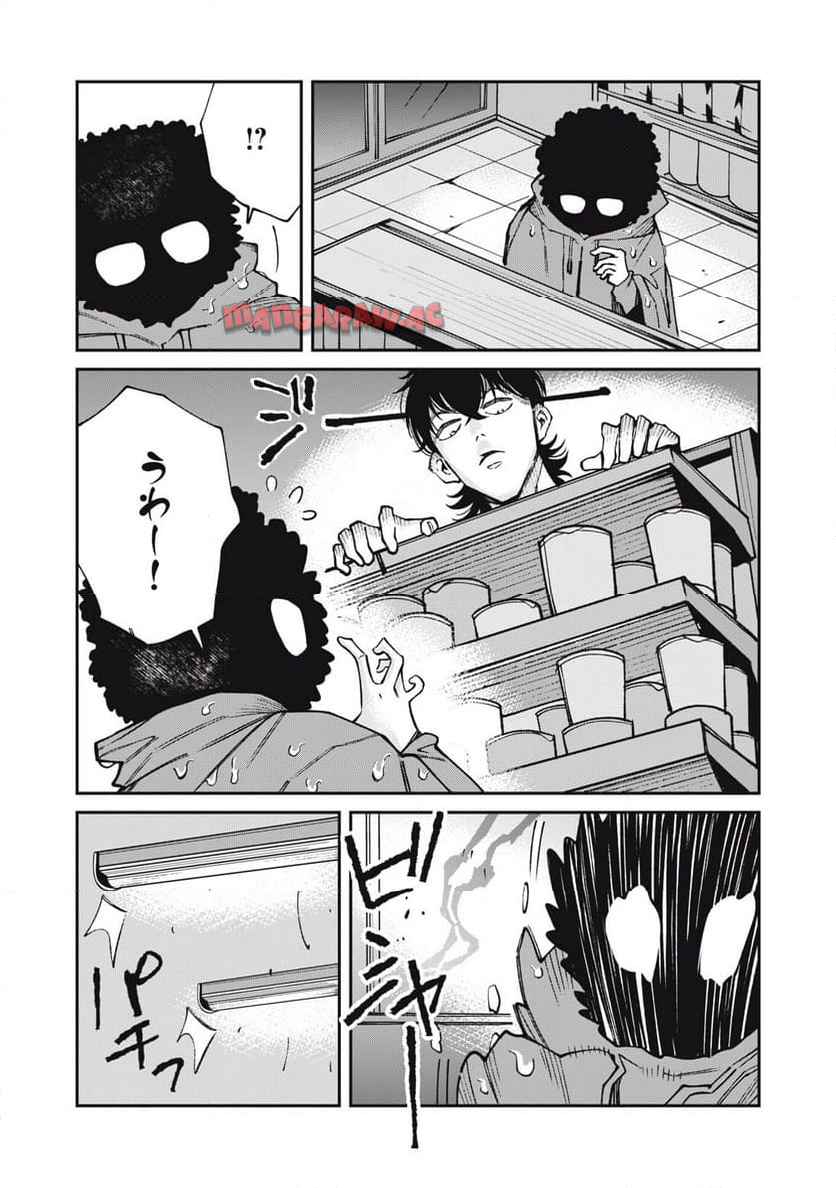 P7