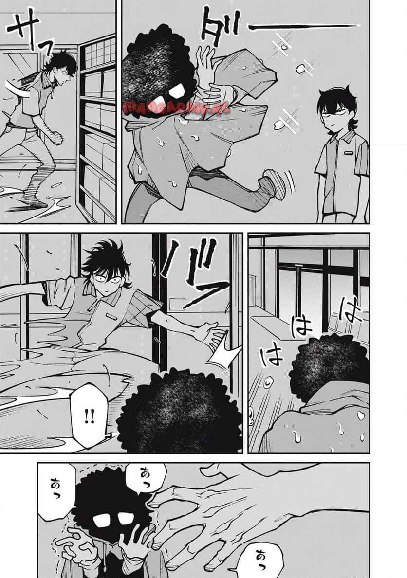P9