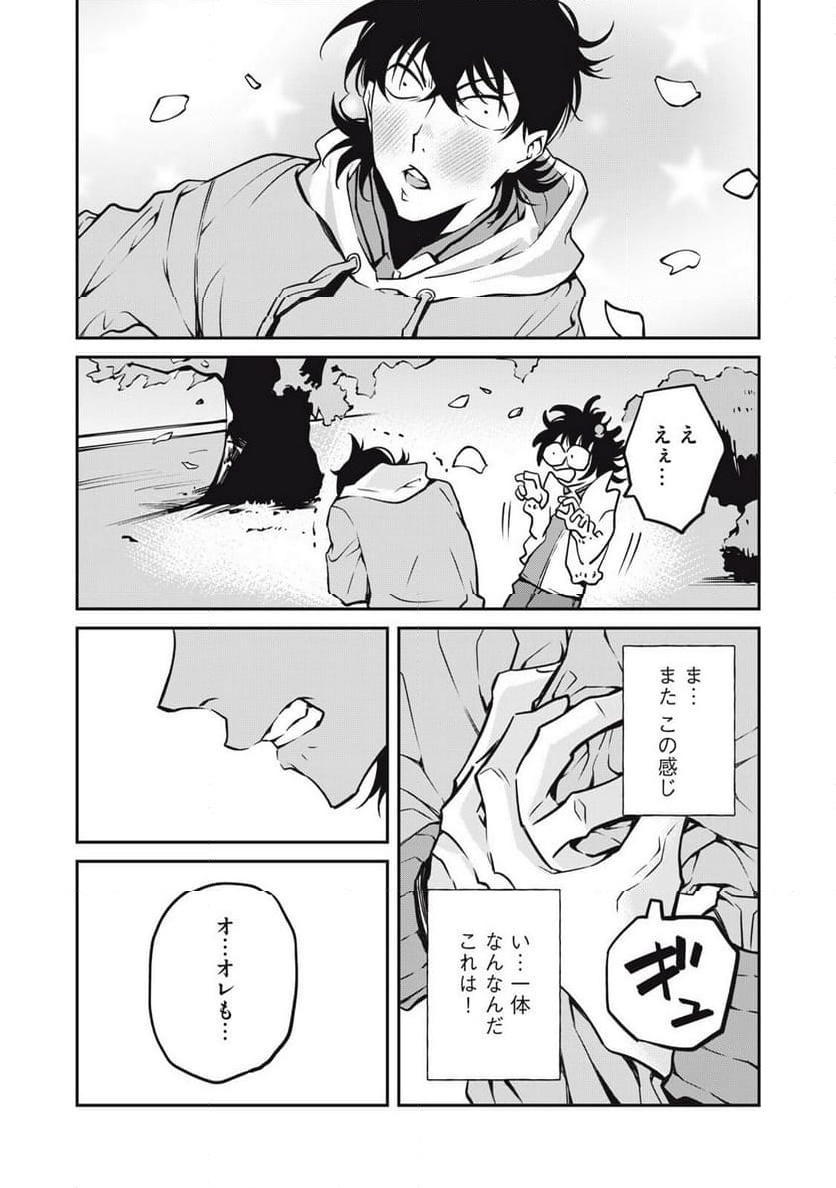 P24