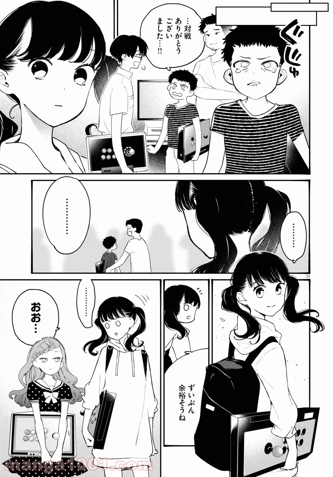 P31