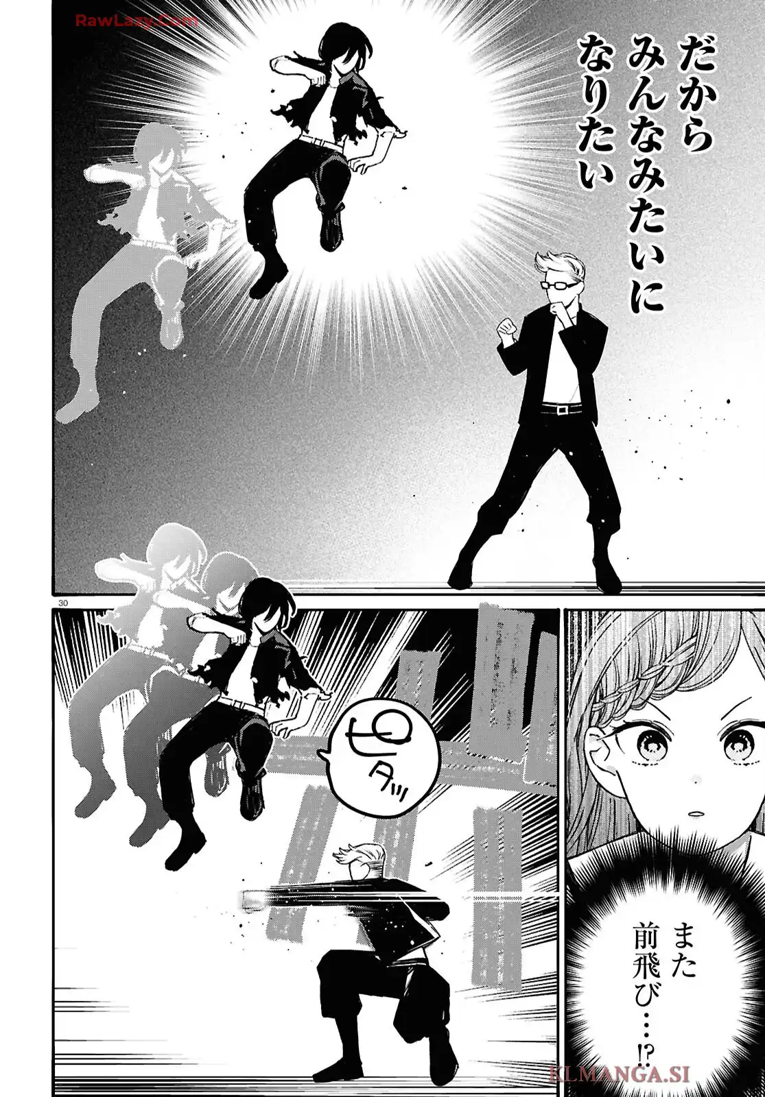 P30