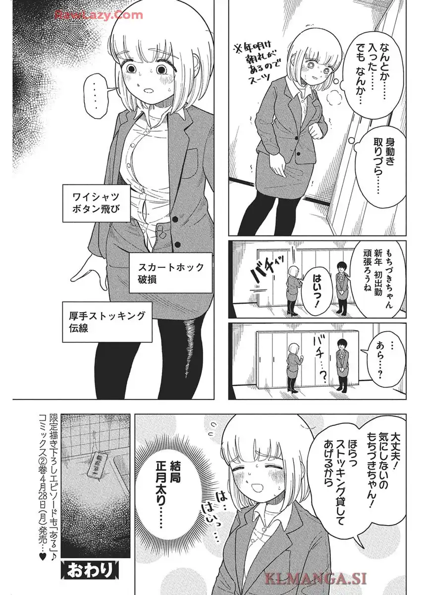 P22