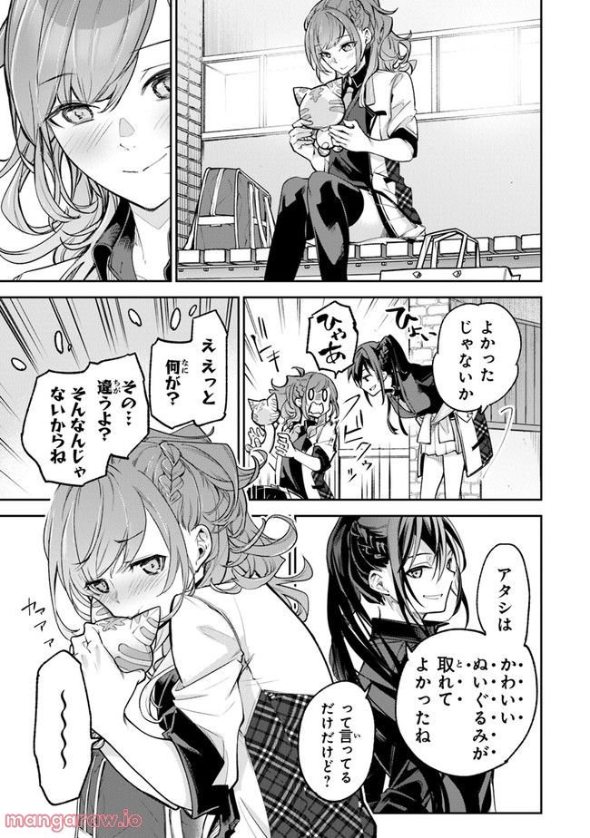 P25