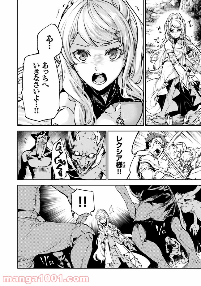 P32
