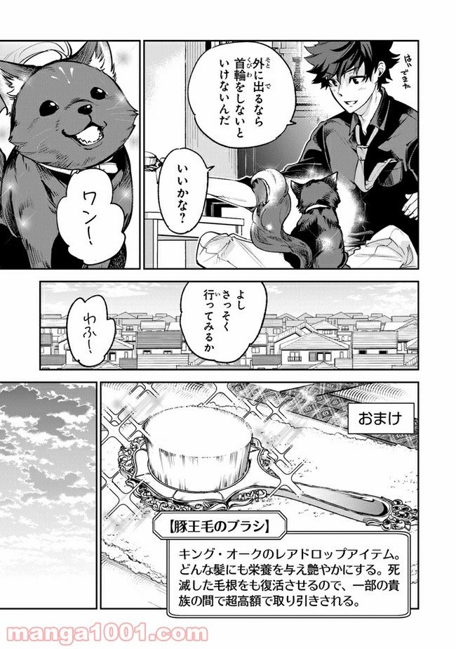 P17