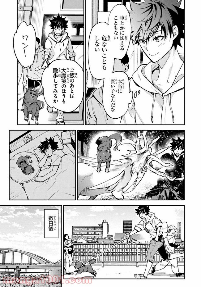 P19
