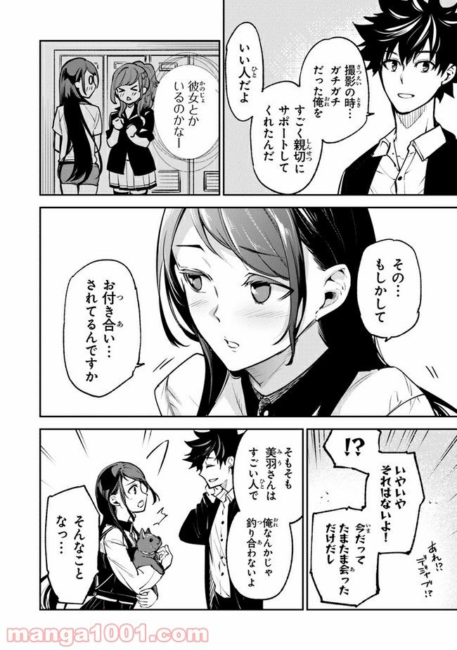 P28