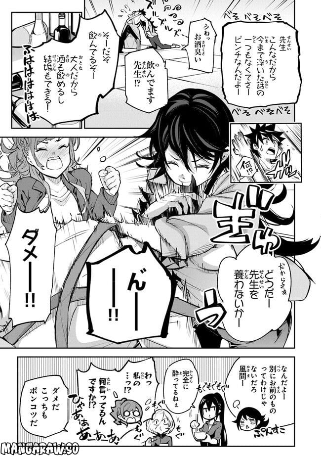 P31