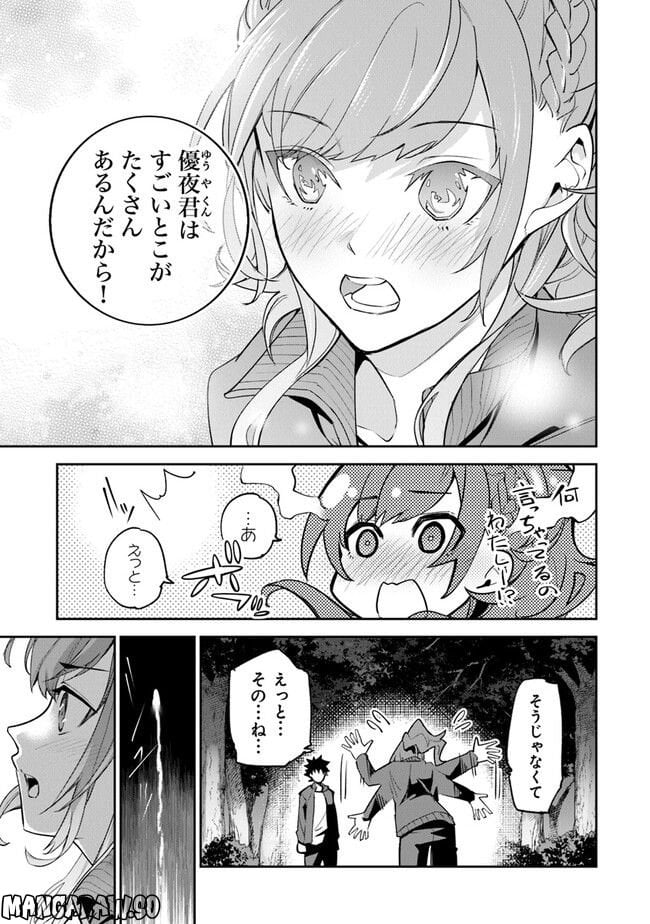 P37