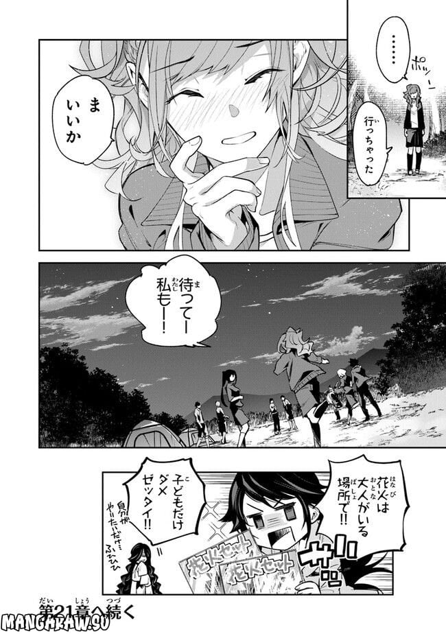 P40