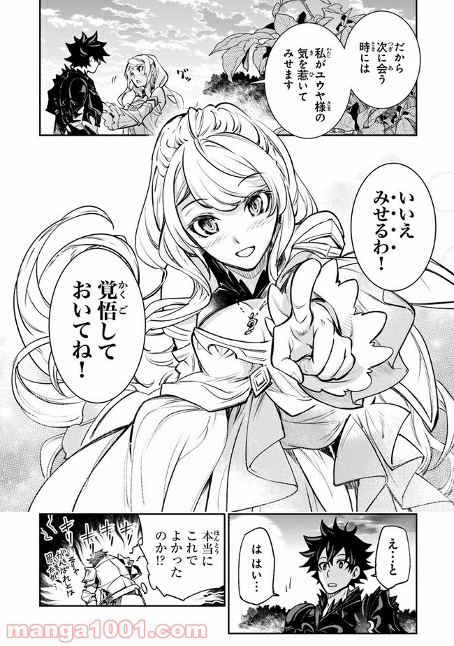 P28