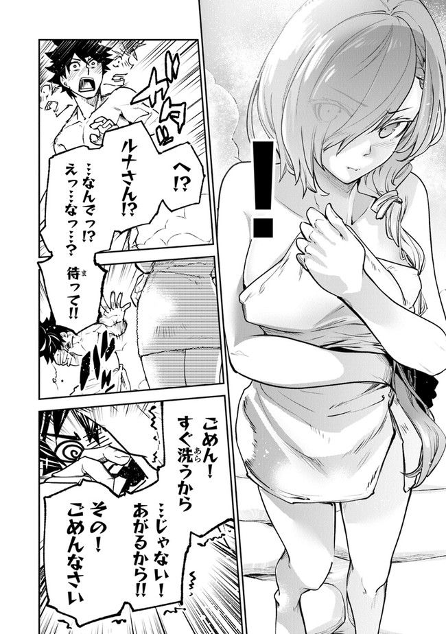P24
