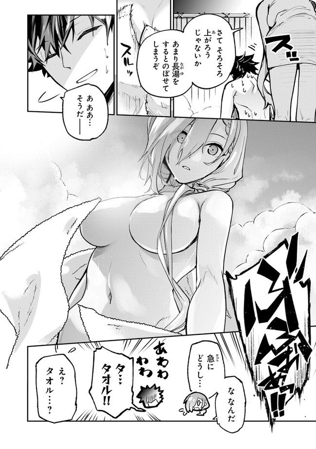 P30