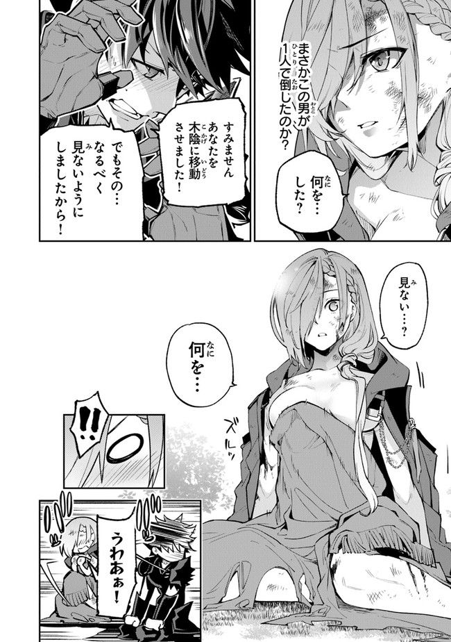 P20