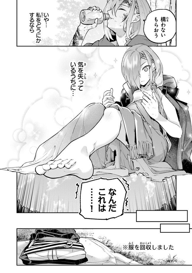P22