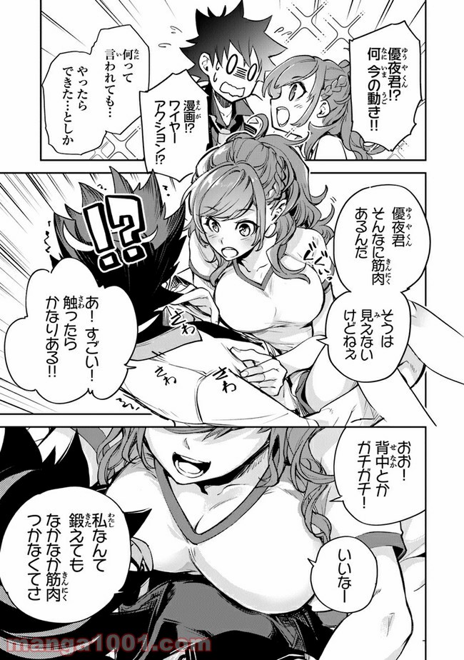 P17