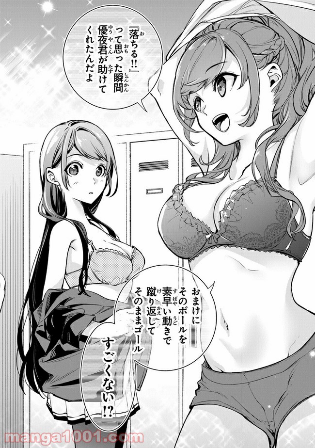 P24